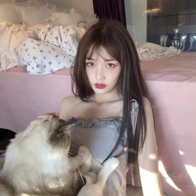 愿为女人